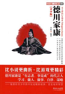 阳城凤城镇今天天气怎样
