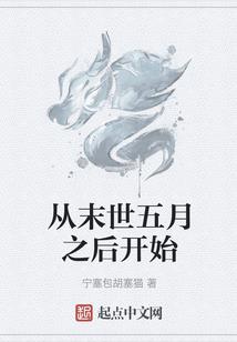 7月8月意大利米兰天气
