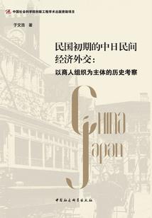 北京机场天气预报
