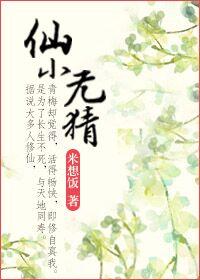 天气冷鹦鹉蓬毛