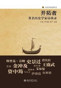 淄博天气热文案沙雕
