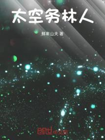 重庆15日天气情况预报