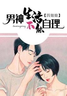天气预报为什么不提前播