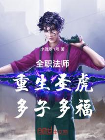 未来30天天气趋势
