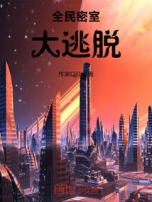 鸿图嶂今天天气