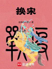 冷酷穿搭夏天气质套装