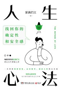邳州天气历史