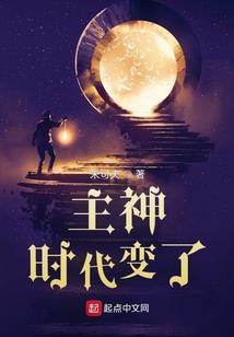 什么天气容易通风起雾气