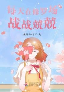 寿县的淮南天气怎么样