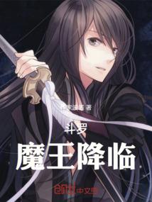 湖南郴州一年天气温度