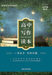 帅哥天气特别冷怎么形容