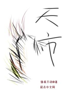 南昌今天天气情况