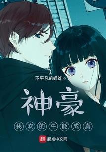 鄞州区早晨天气情况