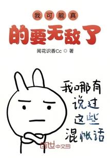 天气预报如何查看限行