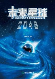 宁夏25号天气情况