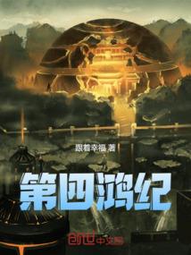 天气冷了怎么吃苹果