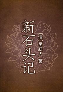 额尔古纳湿地天气