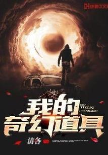 天气气压高和低有什么区别