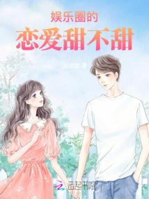 聊城天气预报.
