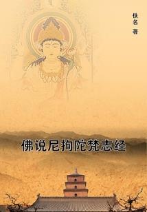 天气冷对颈椎病