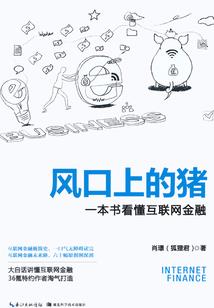 宣城板桥天气情况查询