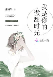 降温天气冷膝盖疼痛