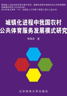 7月兰州天气统计