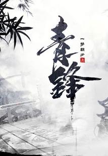 万宁一年的天气预报