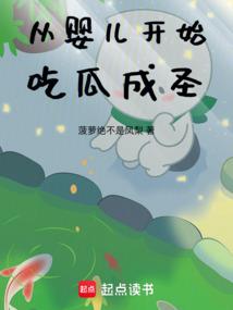 3目8号天气