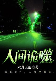 湖南省除夕天气如何了