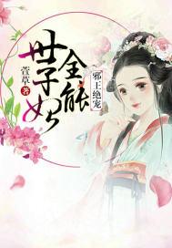 天气好有什么含义