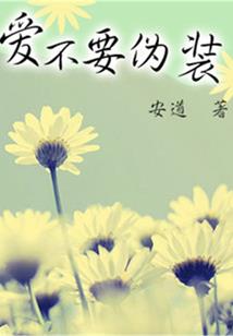 日记50字天气热
