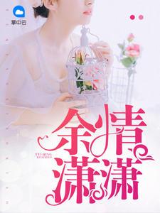 襄阳天气1月18号
