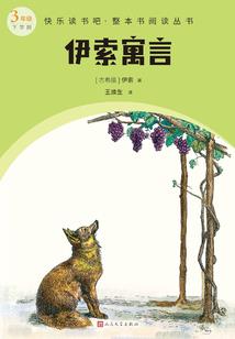 天气大旱大雨怎么形容的
