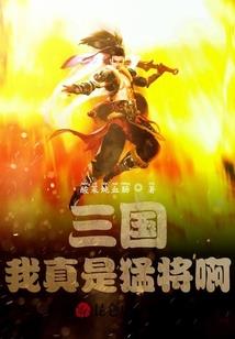 云南镇雄五德天气预报