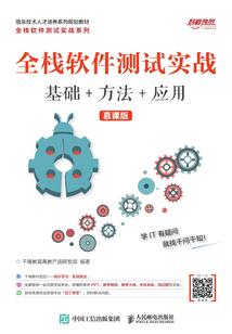 周二安吉天气情况查询