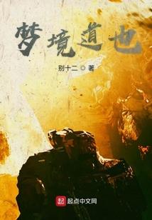 有什么树可以探测天气