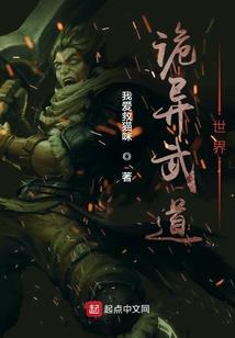 老鹰和猛龙预测天气