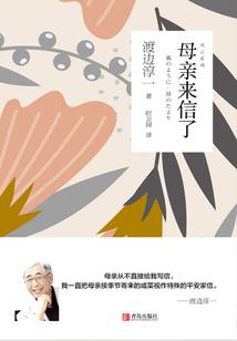 天气好如何发消息给朋友
