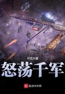 为什么天气会变极端气候