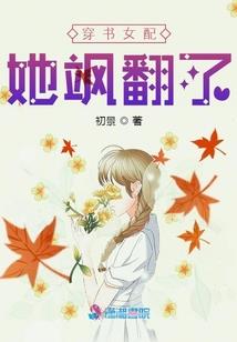 天气热钱还是要挣得