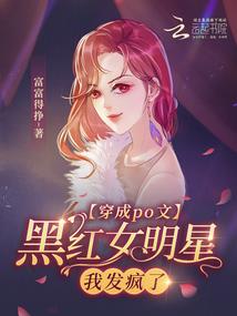 天气热了长了很多痘