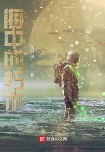 台山市天气冷吗