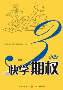 大葱高温天气打什么药