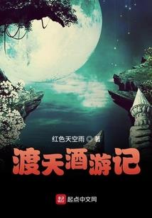 天气热的无奈语录搞笑