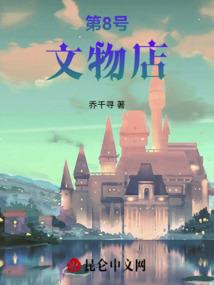 我和天气的单词