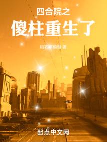 天气热但气质不能输