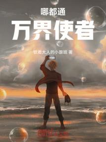 天气不好肌肉酸痛