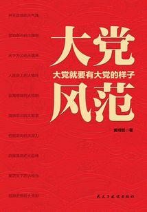 广西国庆节天气还热吗