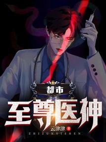 天气不好可以推拿